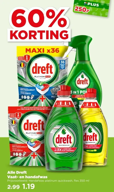 Aanbieding: Dreft Vaat- en handafwas