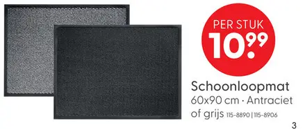 Aanbieding: Schoonloopmat