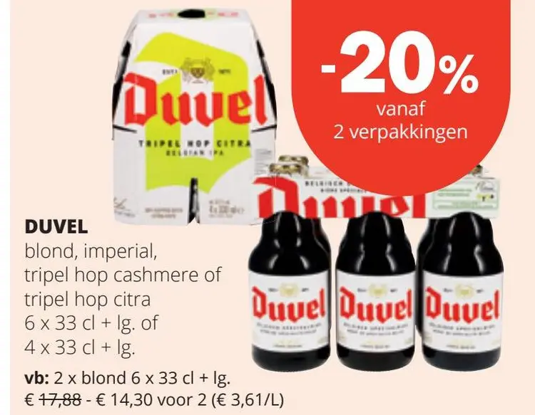 Aanbieding: Duvel