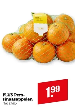Aanbieding: PLUS Perssinaasappelen