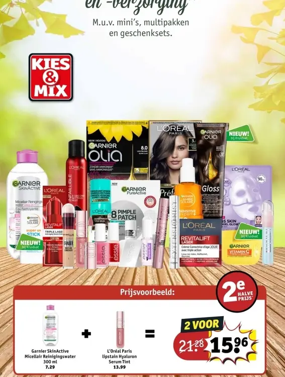 Promotie: Micellair Reinigingswater + lipstain Hyaluron