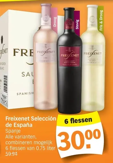 Promotie: Freixenet Selección de España
