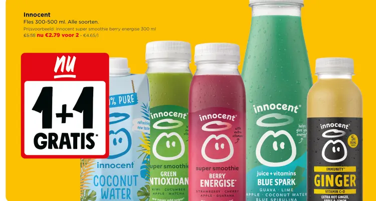 Promotie: Innocent