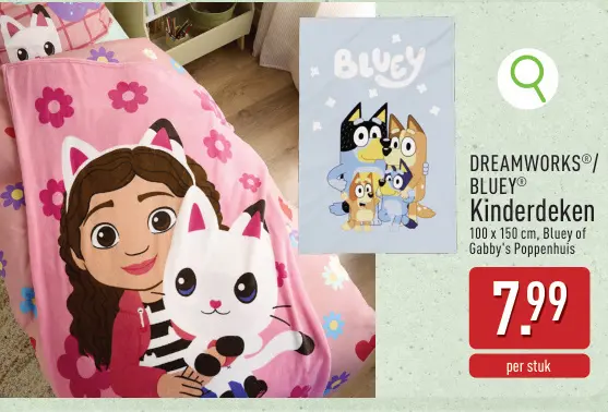 Promotie: Kinderdeken