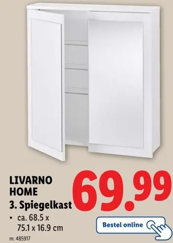 Aanbieding: Spiegelkast