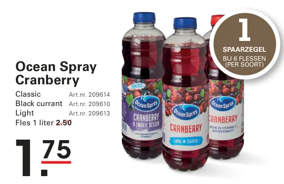 Aanbieding: Cranberry