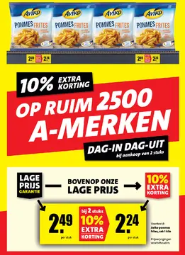 Aanbieding: Pommes Frites