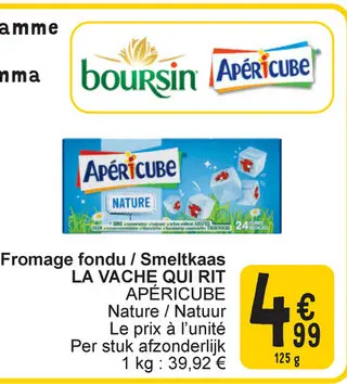 Offre: LA VACHE QUI RIT APÉRICUBE Nature / Natuur