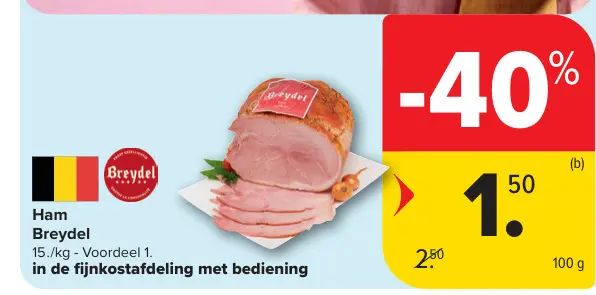 Promotie: Ham