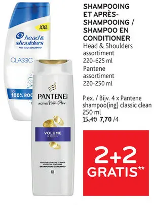 Offre: Shampooing et après-shampooing / shampoo en conditioner