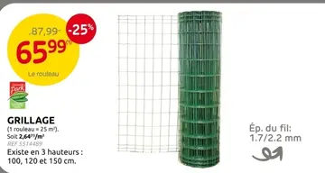 Offre: Grillage