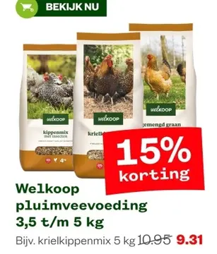Aanbieding: Welkoop pluimveevoeding