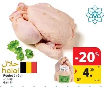 Offre: Poulet à rôtir