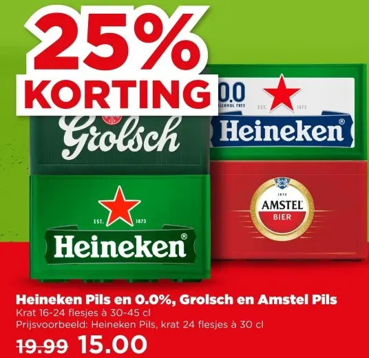 Heineken Pils en 0.0%, Grolsch en Amstel Pils