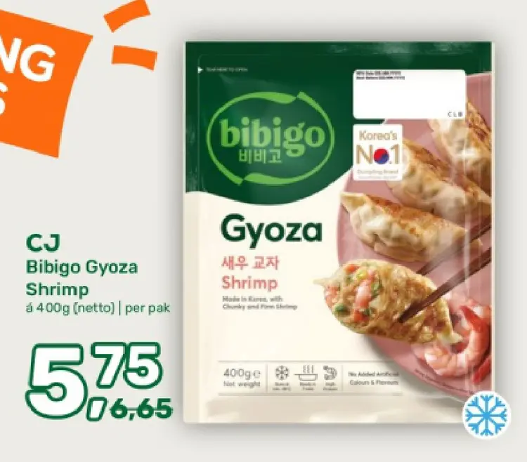 Aanbieding: Bibigo Gyoza Shrimp