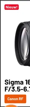 Aanbieding: Sigma 16mm