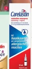 Aanbieding: Carelastin