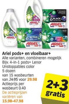 Aanbieding: Pods+ en vloeibaar+