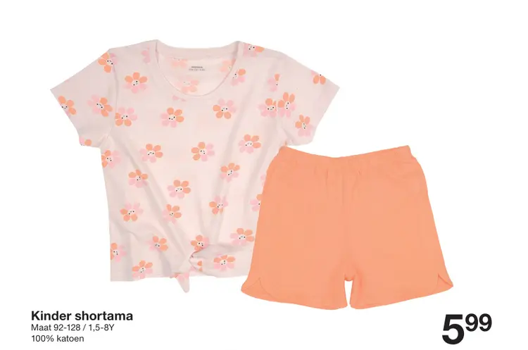 Promotie: Kinder shortama