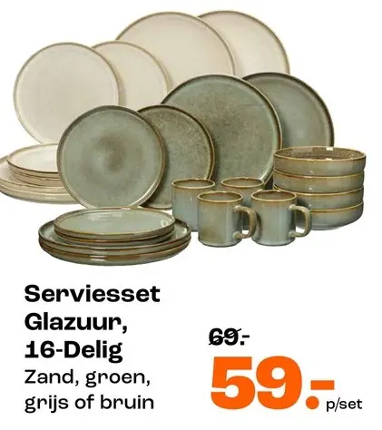 Aanbieding: Serviesset Glazuur