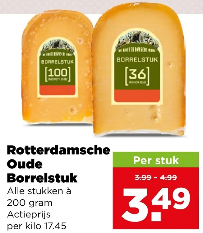Aanbieding: Rotterdamsche Oude Borrelstuk