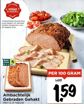 Aanbieding: Ambachtelijk Gebraden Gehakt