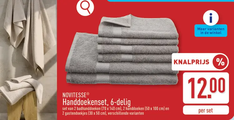 Promotie: Handdoeken