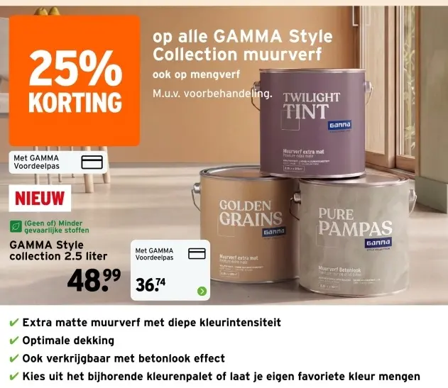 Aanbieding: GAMMA Style Collection muurverf