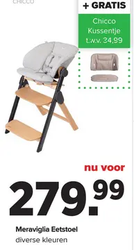 Aanbieding: Meraviglia Eetstoel