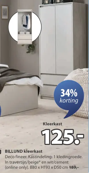 Aanbieding: BILLUND kleerkast