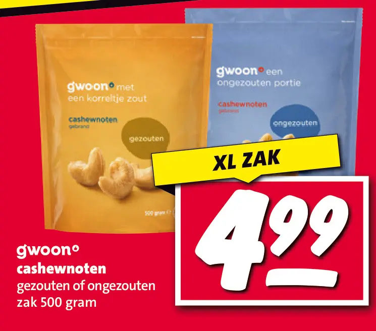 Aanbieding: cashewnoten