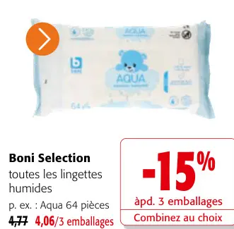 Offre: Lingettes humides