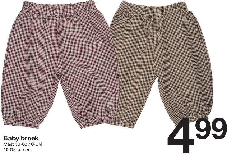 Aanbieding: Baby broek