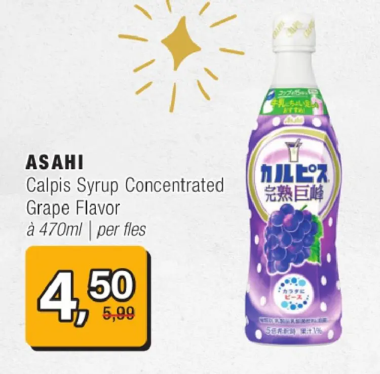 Aanbieding: Calpis Syrup Concentrated Grape Flavor