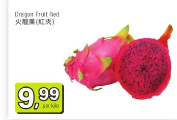 Aanbieding: Dragon Fruit Red