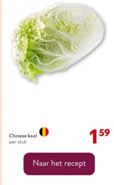 Promotie: Chinese kool