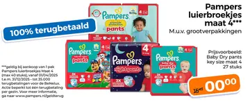 Aanbieding: Pampers luierbroekjes