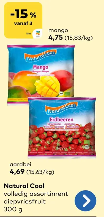 Promotie: Natural Cool