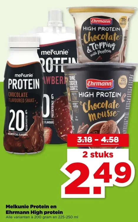 Aanbieding: Melkunie Protein en Ehrmann High protein
