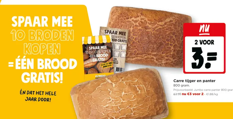 Promotie: Carre tijger en panter