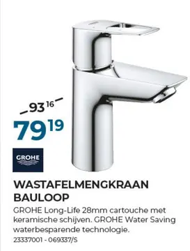 Aanbieding: WASTAFELMENGKRAAN BAULOOP