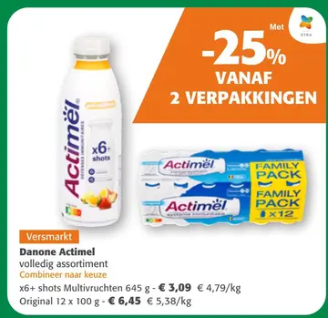 Aanbieding: Danone Actimel