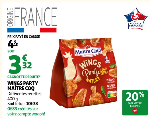 Promotie: WINGS Party