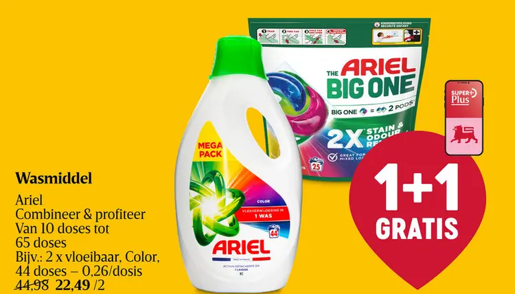 Promotie: All in 1| | Pods | Big One | Color