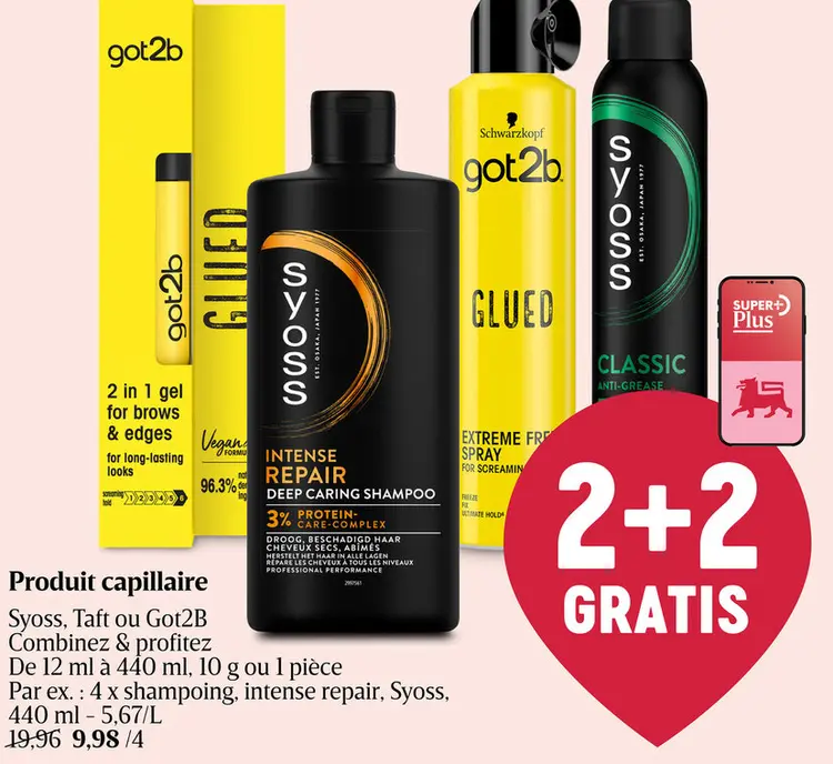 Offre: Produit capillaire