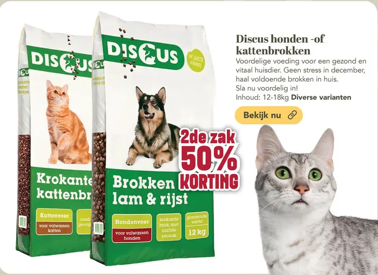 Aanbieding: Discus honden- of kattenbrokken