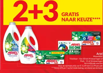 Aanbieding: Ariel Wasmiddel