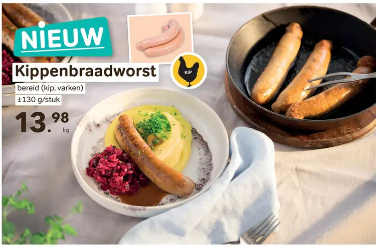 Promotie: Kippenbraadworst
