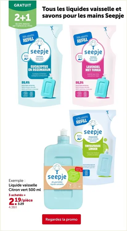 Offre: Liquide vaisselle Citron vert