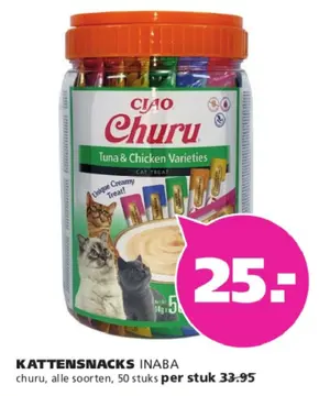 Aanbieding: KATTENSNACKS INABA churu, alle soorten, 50 st